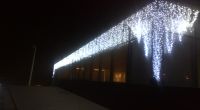 led dekorasyon süsleme